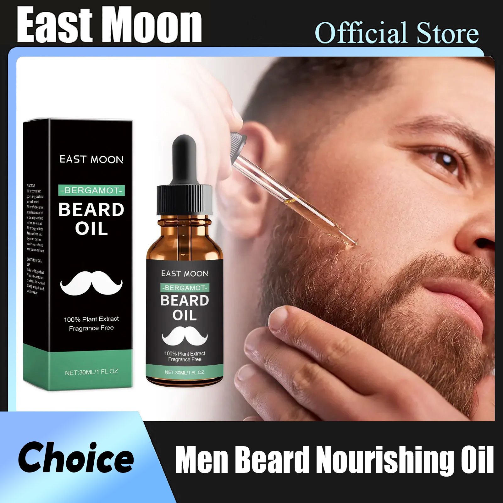 Men'S Grooming Oil - Óleo nutritivo para barba masculina, cuidados